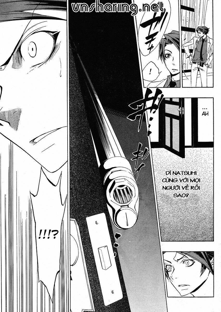 Umineko no Naku Koro ni Episode 1: Legend of the Golden Witch: Chapter 10