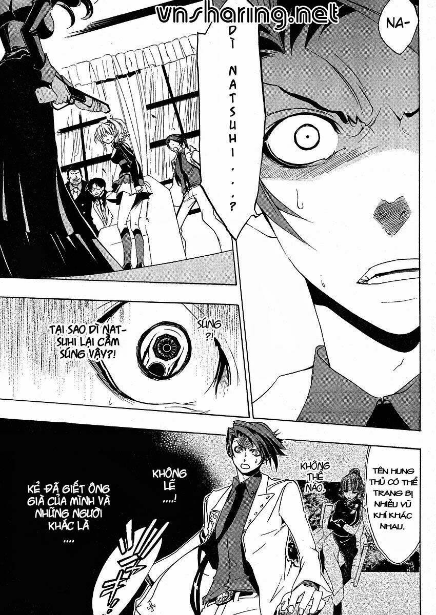 Umineko no Naku Koro ni Episode 1: Legend of the Golden Witch: Chapter 10
