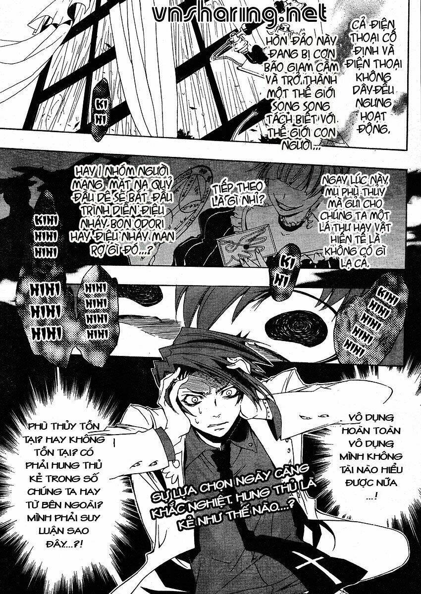 Umineko no Naku Koro ni Episode 1: Legend of the Golden Witch: Chapter 10