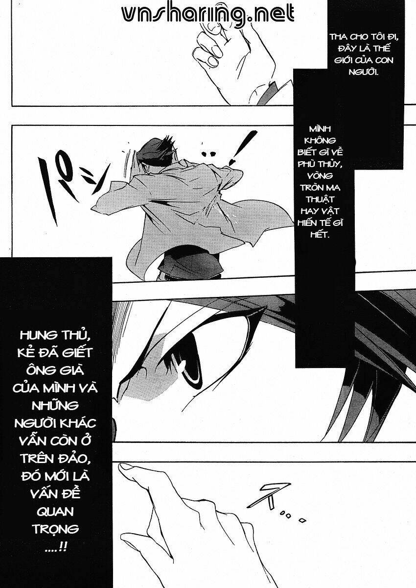 Umineko no Naku Koro ni Episode 1: Legend of the Golden Witch: Chapter 10