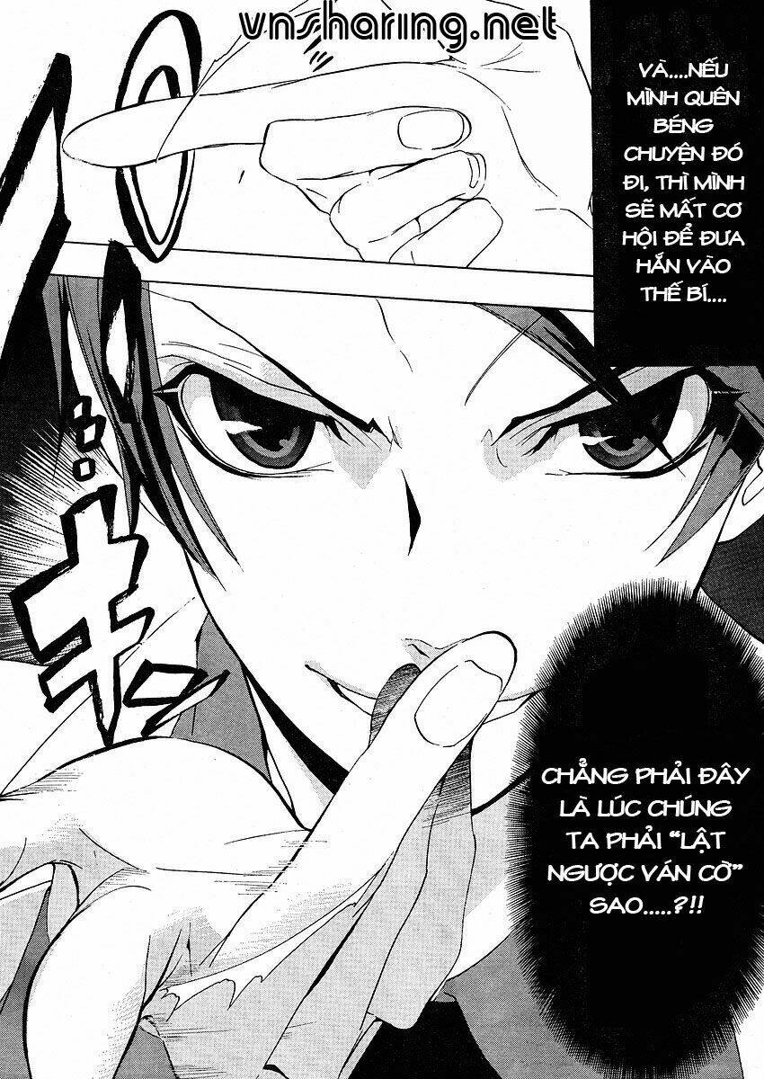 Umineko no Naku Koro ni Episode 1: Legend of the Golden Witch: Chapter 10