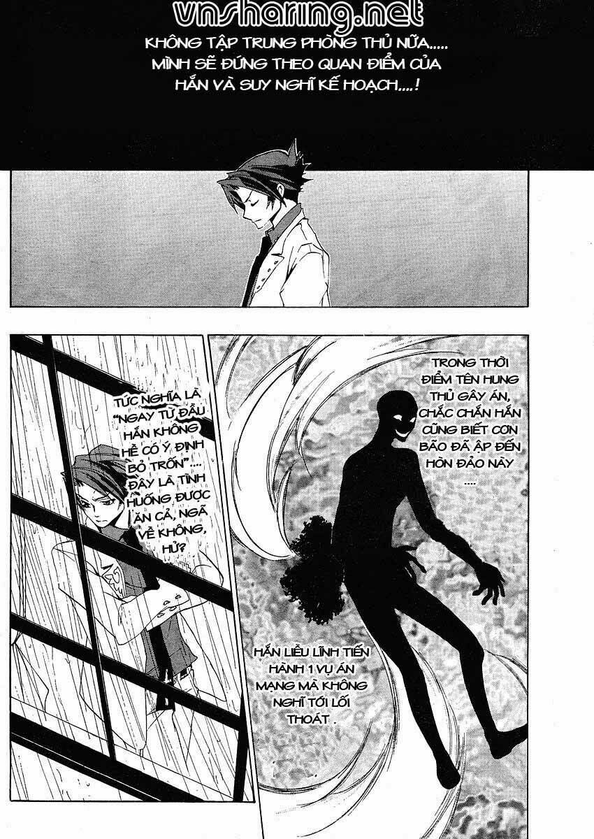 Umineko no Naku Koro ni Episode 1: Legend of the Golden Witch: Chapter 10