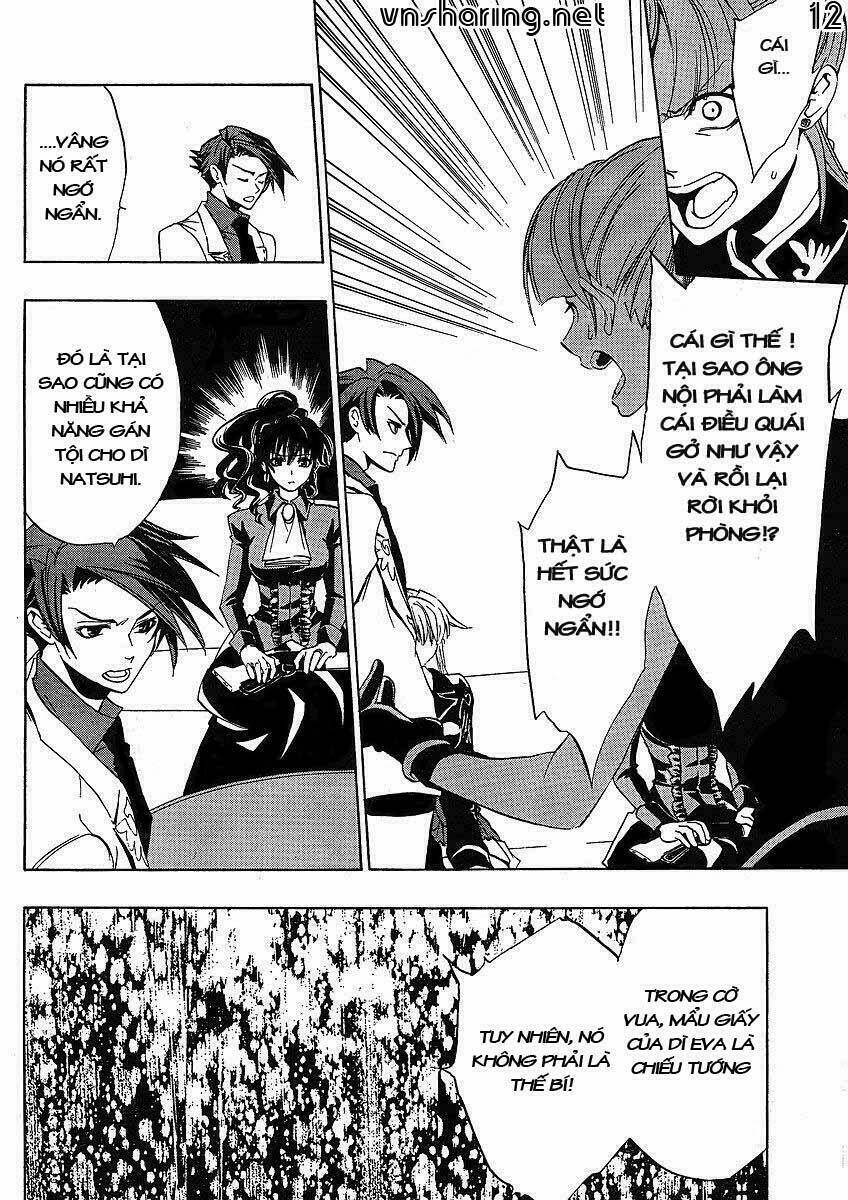Umineko no Naku Koro ni Episode 1: Legend of the Golden Witch: Chapter 13