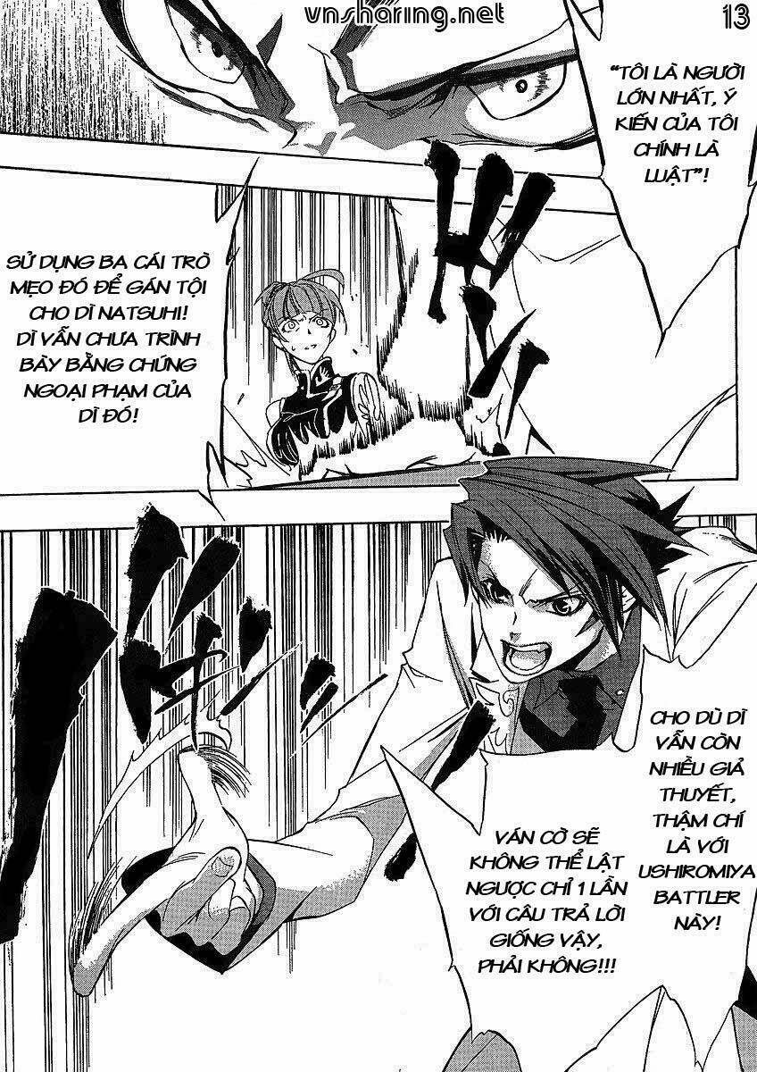 Umineko no Naku Koro ni Episode 1: Legend of the Golden Witch: Chapter 13