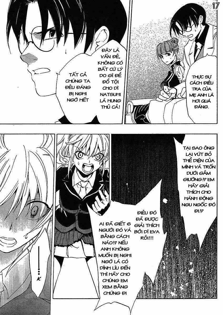 Umineko no Naku Koro ni Episode 1: Legend of the Golden Witch: Chapter 13