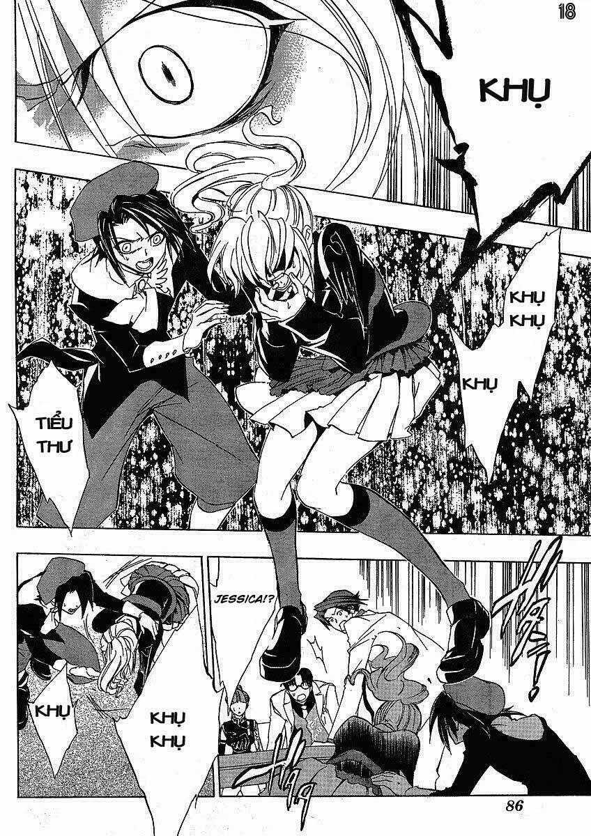 Umineko no Naku Koro ni Episode 1: Legend of the Golden Witch: Chapter 13