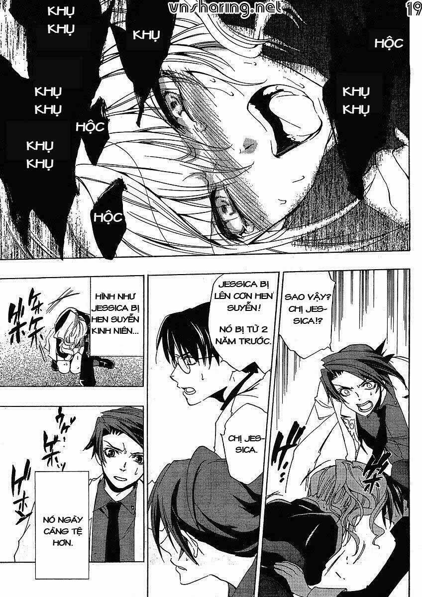 Umineko no Naku Koro ni Episode 1: Legend of the Golden Witch: Chapter 13