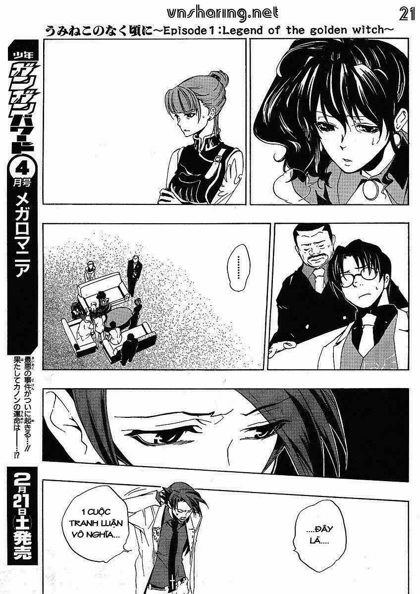 Umineko no Naku Koro ni Episode 1: Legend of the Golden Witch: Chapter 13
