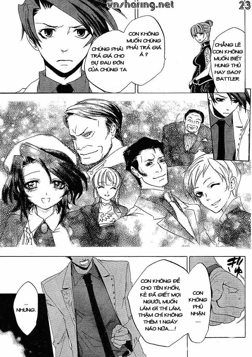 Umineko no Naku Koro ni Episode 1: Legend of the Golden Witch: Chapter 13
