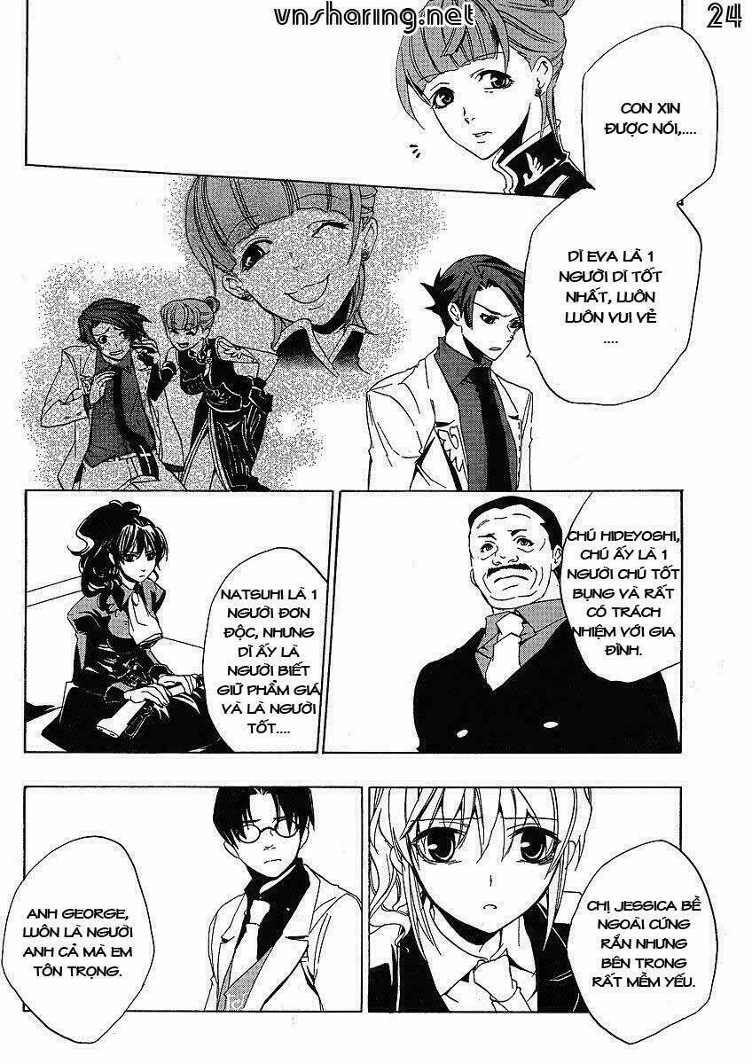 Umineko no Naku Koro ni Episode 1: Legend of the Golden Witch: Chapter 13
