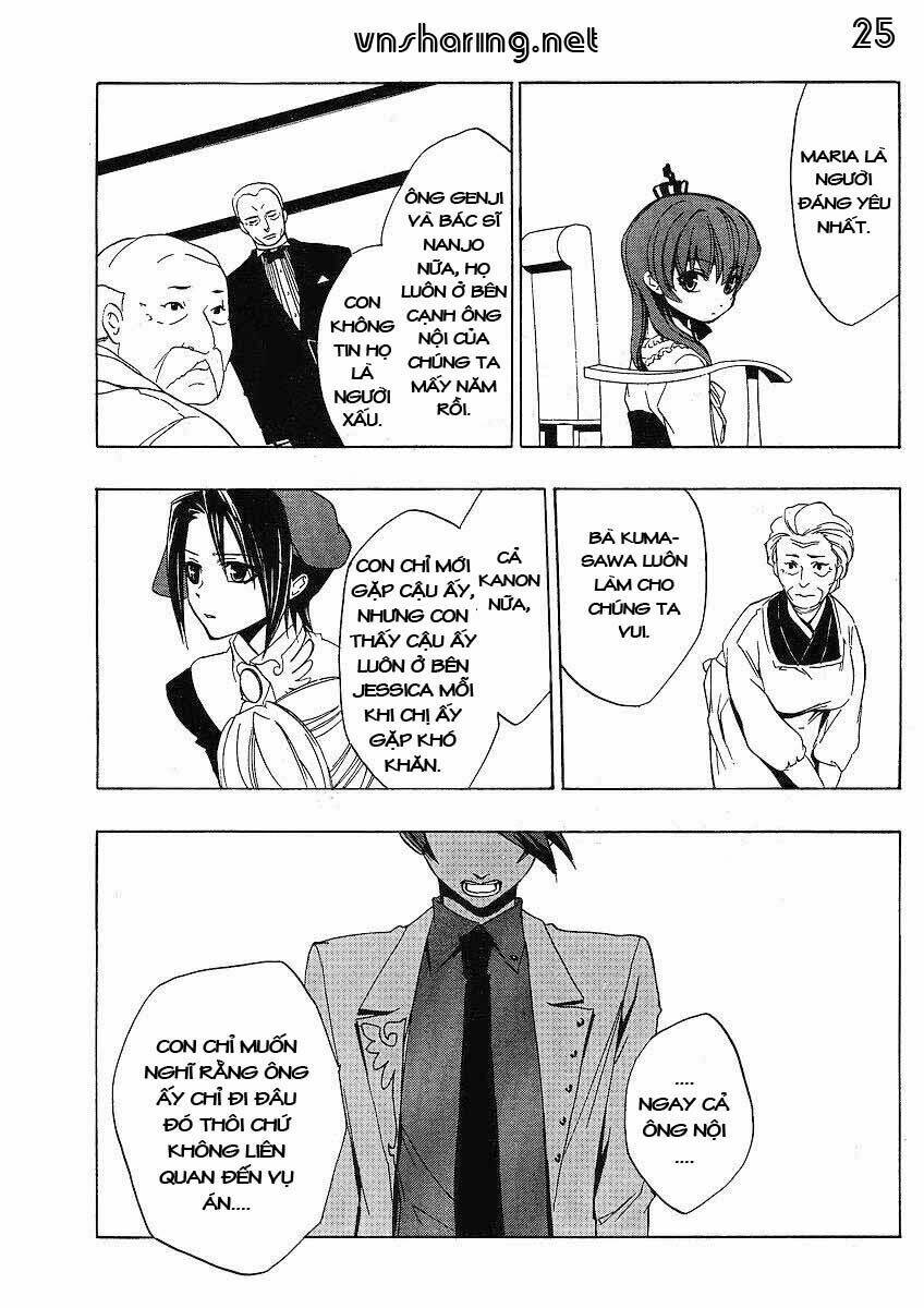 Umineko no Naku Koro ni Episode 1: Legend of the Golden Witch: Chapter 13