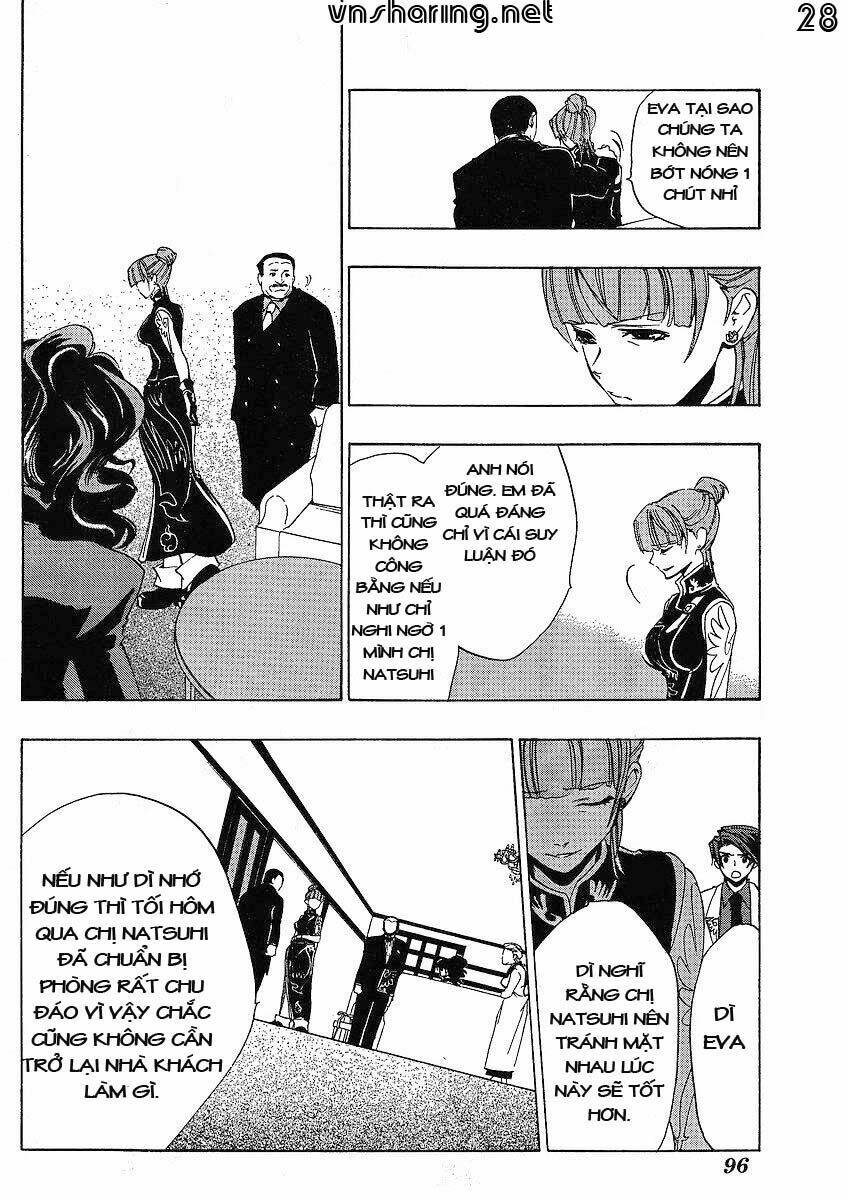 Umineko no Naku Koro ni Episode 1: Legend of the Golden Witch: Chapter 13