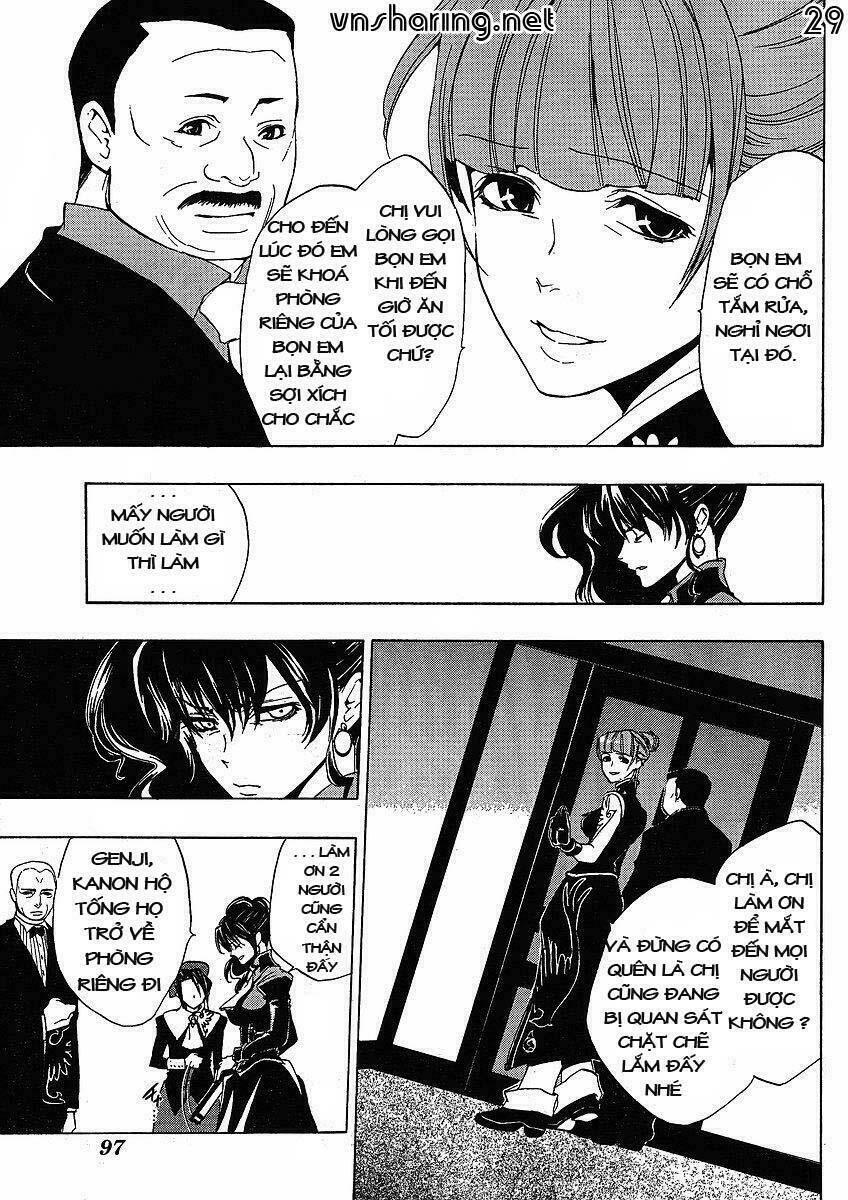 Umineko no Naku Koro ni Episode 1: Legend of the Golden Witch: Chapter 13