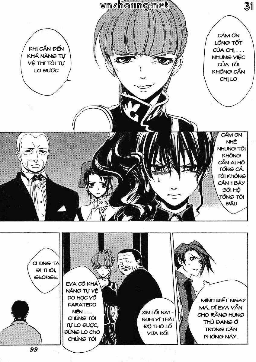 Umineko no Naku Koro ni Episode 1: Legend of the Golden Witch: Chapter 13