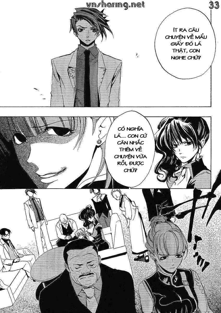Umineko no Naku Koro ni Episode 1: Legend of the Golden Witch: Chapter 13
