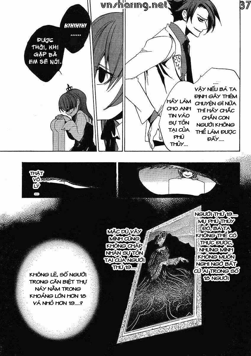 Umineko no Naku Koro ni Episode 1: Legend of the Golden Witch: Chapter 13
