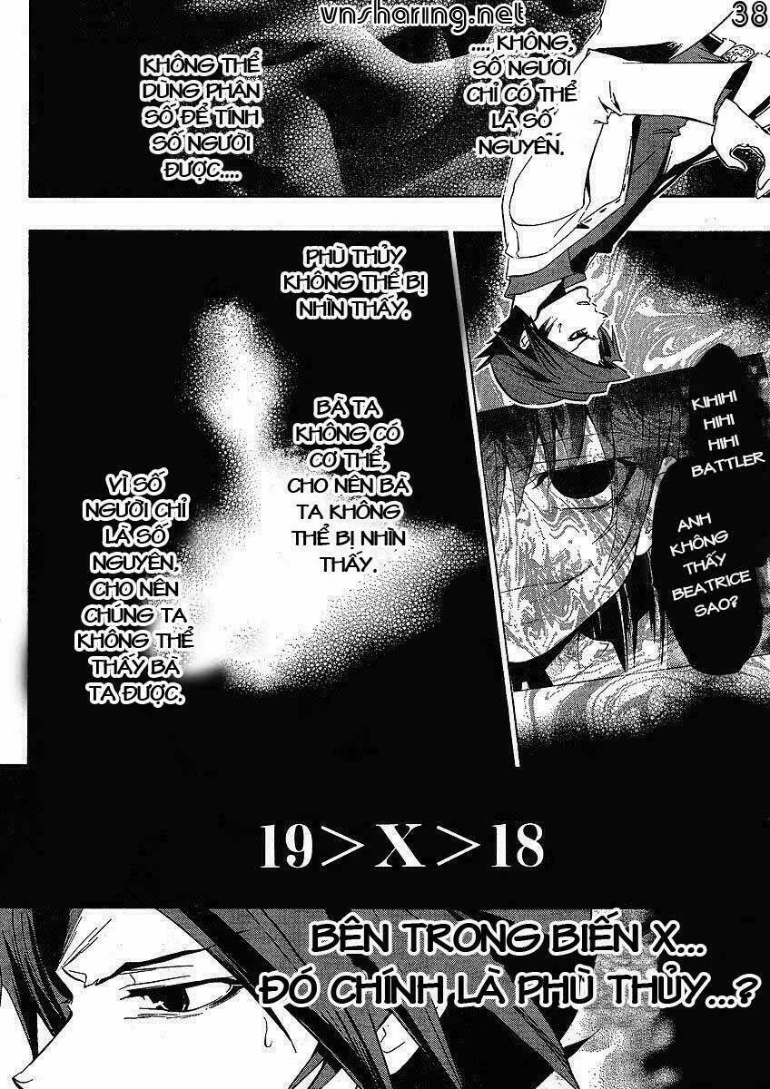 Umineko no Naku Koro ni Episode 1: Legend of the Golden Witch: Chapter 13