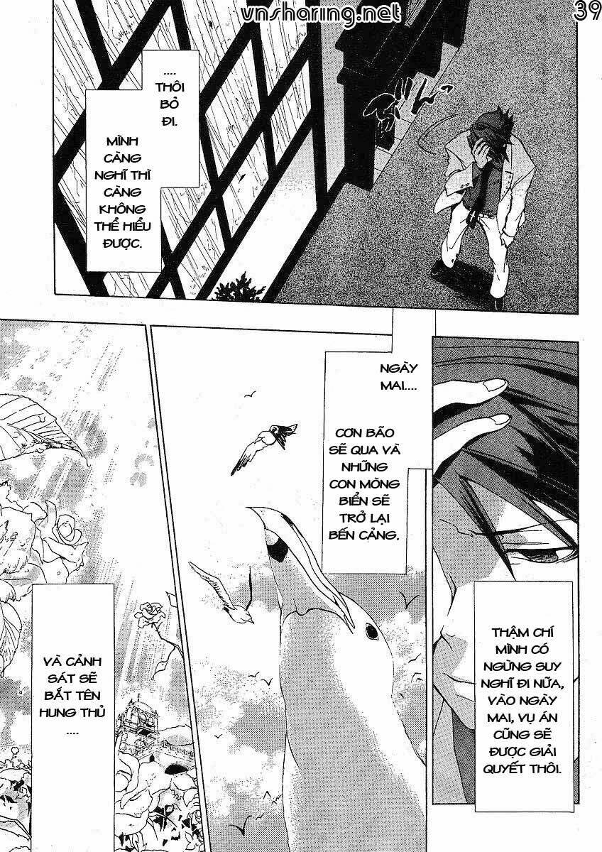 Umineko no Naku Koro ni Episode 1: Legend of the Golden Witch: Chapter 13