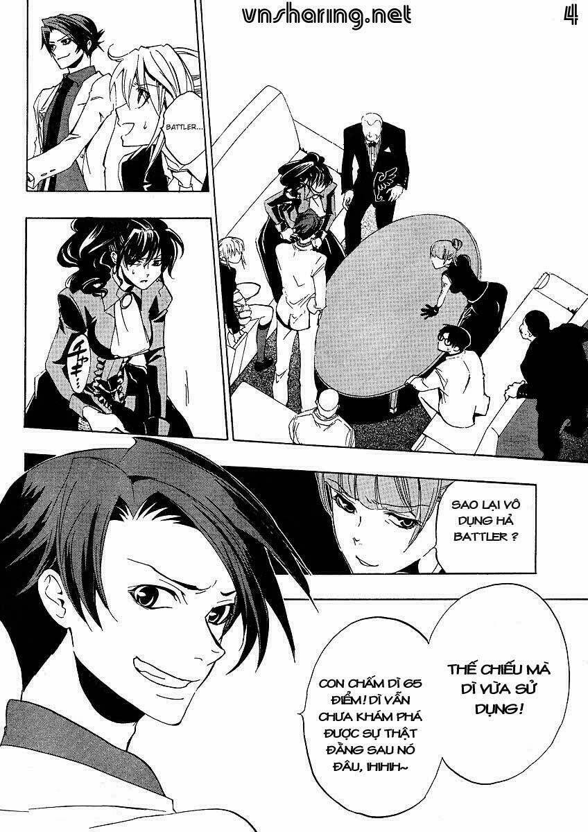Umineko no Naku Koro ni Episode 1: Legend of the Golden Witch: Chapter 13
