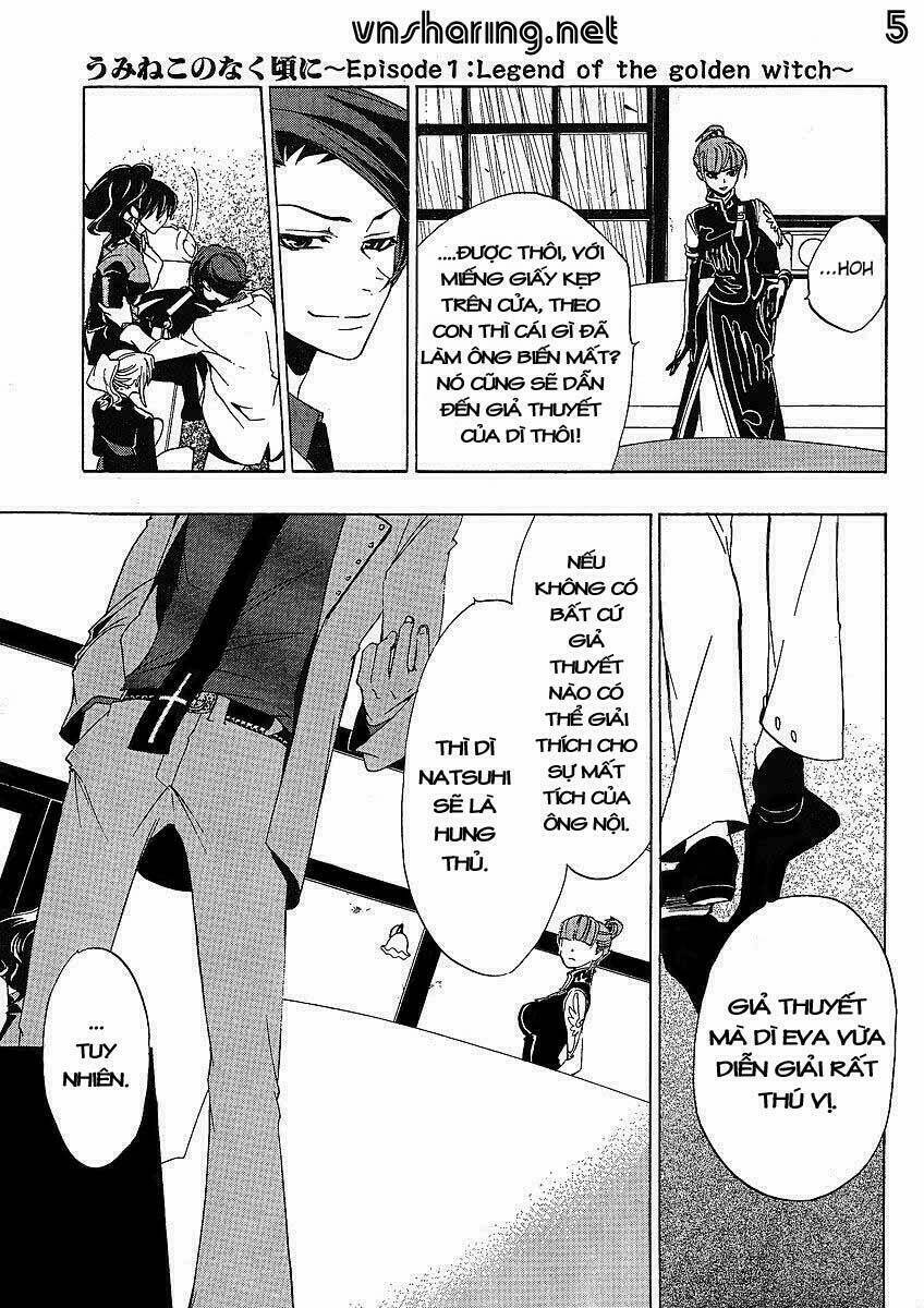 Umineko no Naku Koro ni Episode 1: Legend of the Golden Witch: Chapter 13