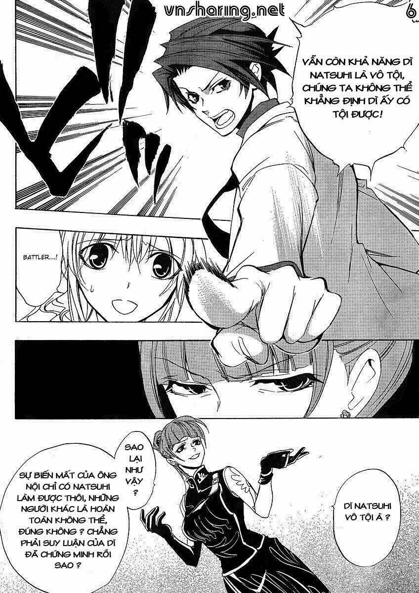 Umineko no Naku Koro ni Episode 1: Legend of the Golden Witch: Chapter 13