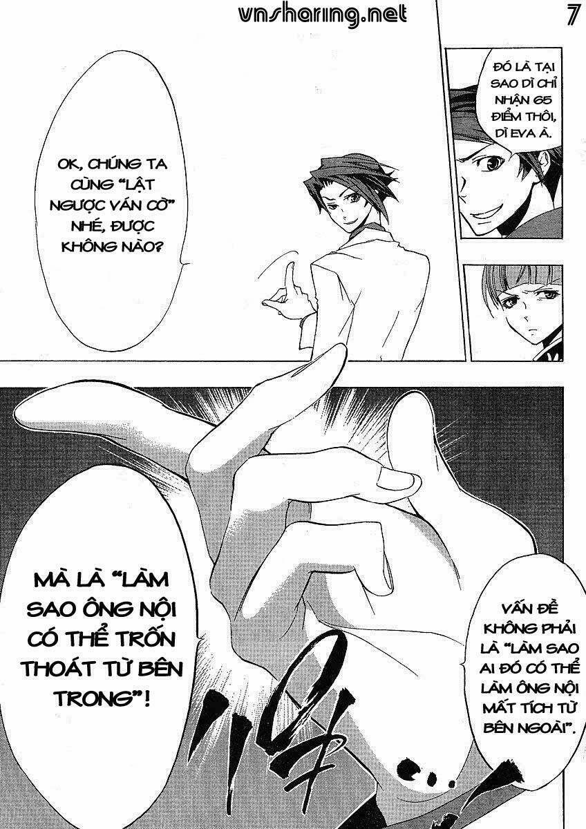 Umineko no Naku Koro ni Episode 1: Legend of the Golden Witch: Chapter 13