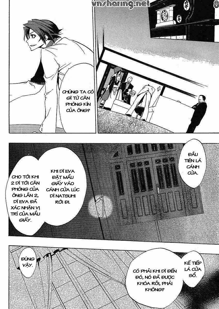 Umineko no Naku Koro ni Episode 1: Legend of the Golden Witch: Chapter 13
