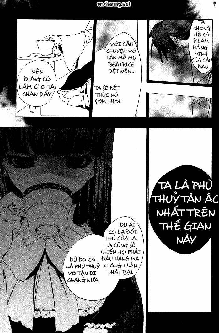 Umineko no Naku Koro ni Episode 1: Legend of the Golden Witch: Chapter 23