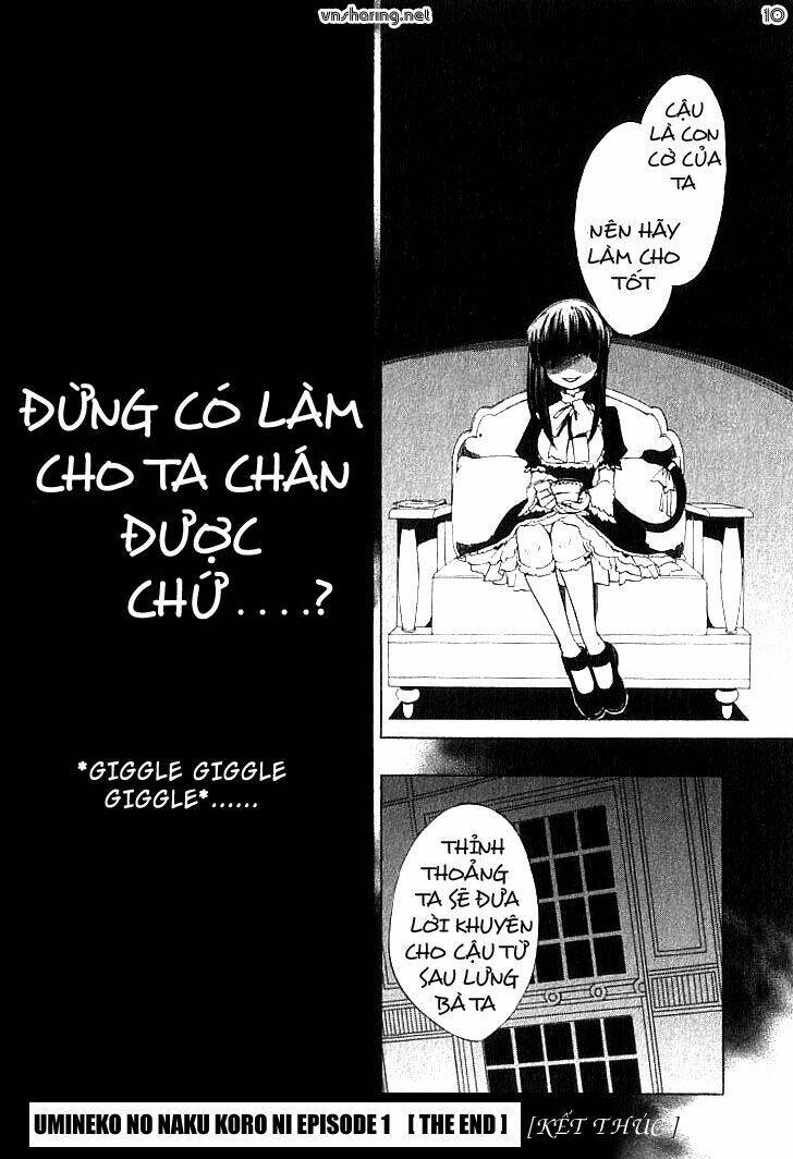 Umineko no Naku Koro ni Episode 1: Legend of the Golden Witch: Chapter 23