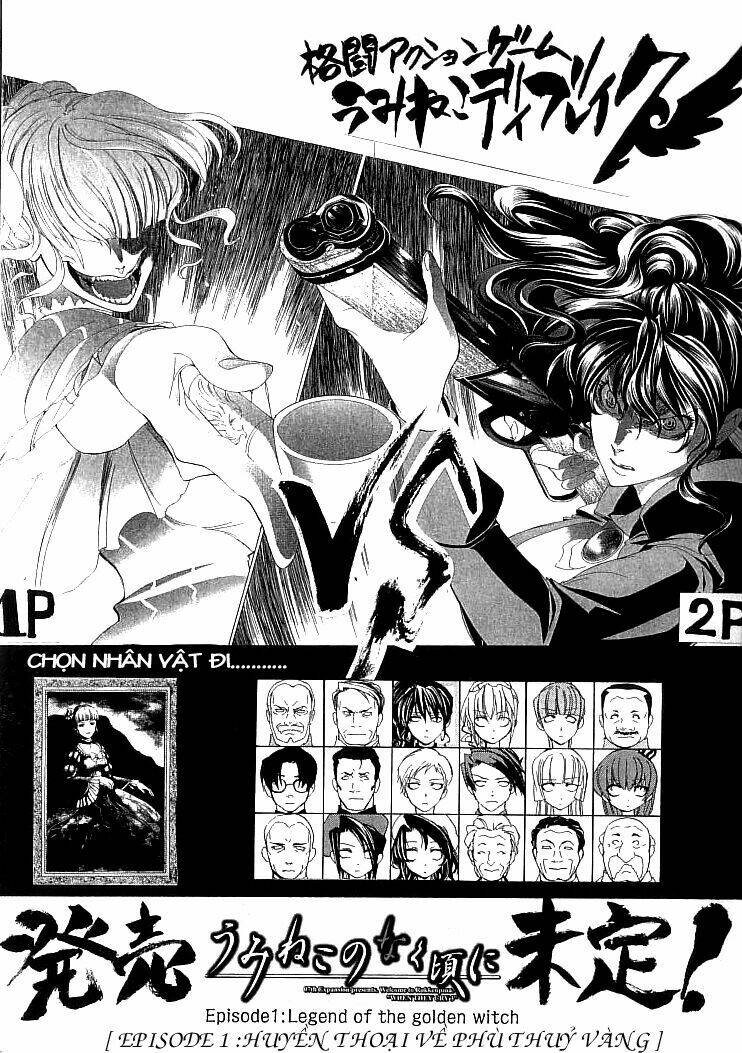 Umineko no Naku Koro ni Episode 1: Legend of the Golden Witch: Chapter 23