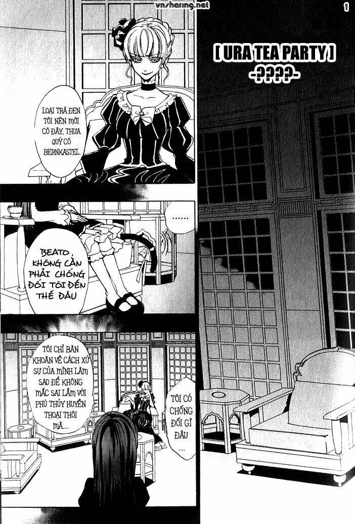 Umineko no Naku Koro ni Episode 1: Legend of the Golden Witch: Chapter 23