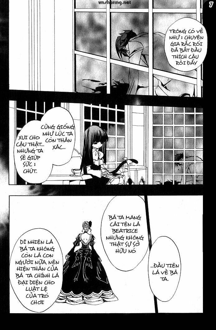 Umineko no Naku Koro ni Episode 1: Legend of the Golden Witch: Chapter 23