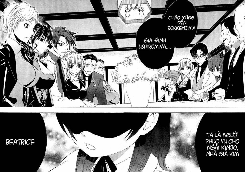 Umineko no Naku Koro ni Episode 1: Legend of the Golden Witch: Chapter 5