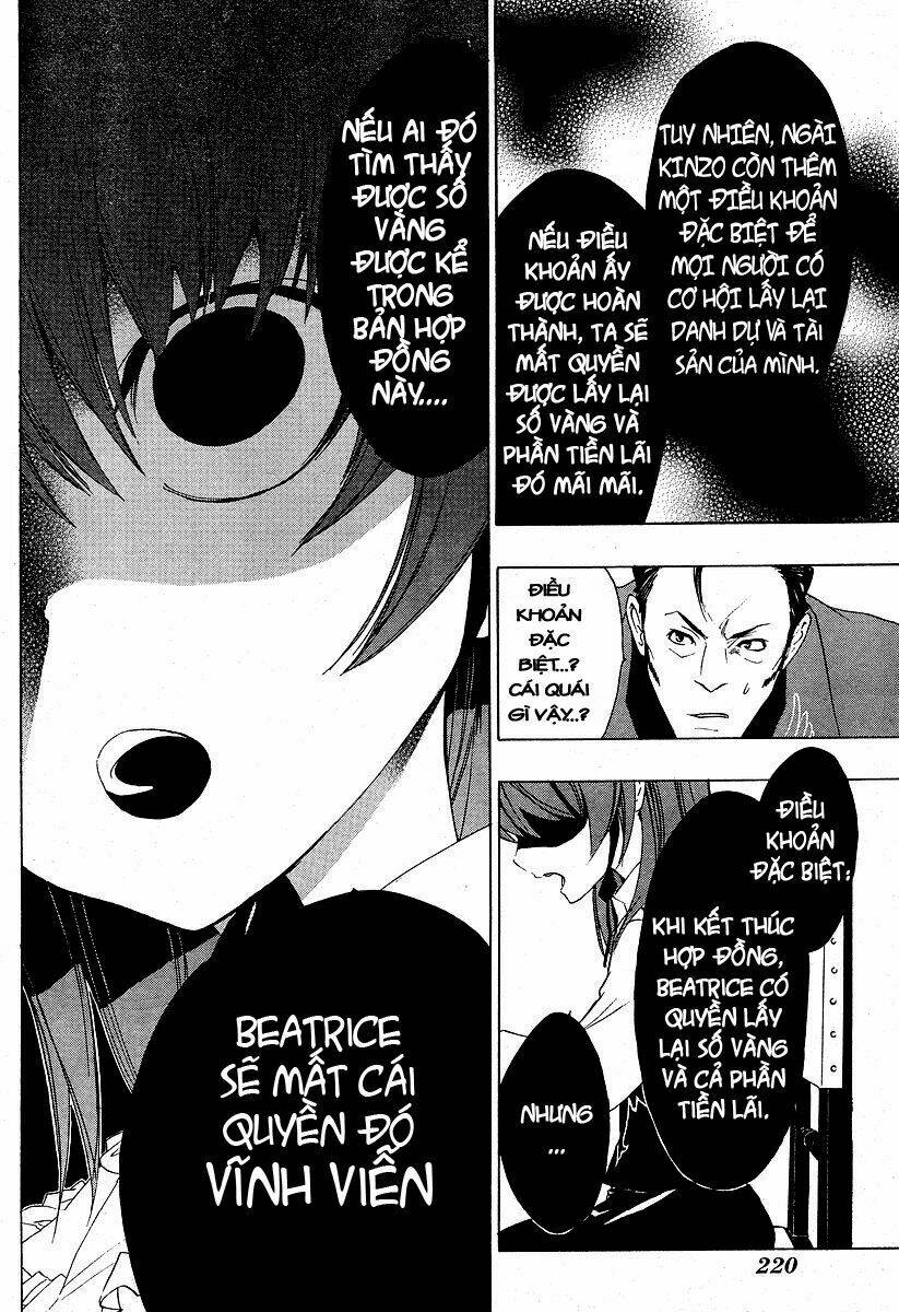 Umineko no Naku Koro ni Episode 1: Legend of the Golden Witch: Chapter 5
