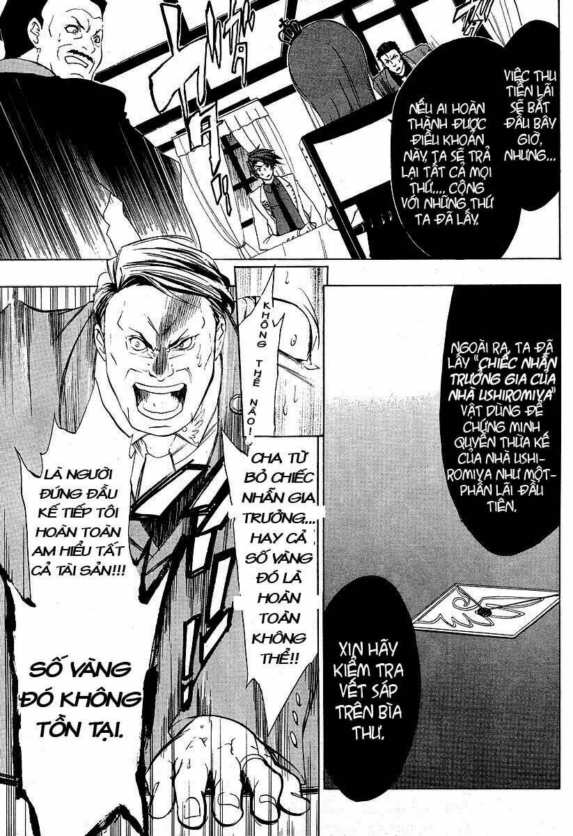 Umineko no Naku Koro ni Episode 1: Legend of the Golden Witch: Chapter 5