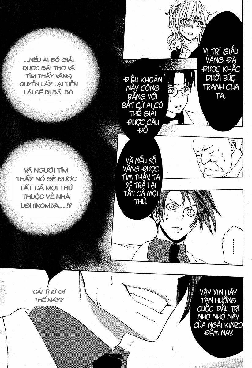 Umineko no Naku Koro ni Episode 1: Legend of the Golden Witch: Chapter 5