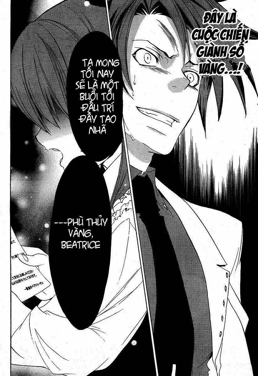Umineko no Naku Koro ni Episode 1: Legend of the Golden Witch: Chapter 5