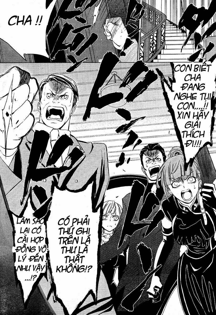 Umineko no Naku Koro ni Episode 1: Legend of the Golden Witch: Chapter 5