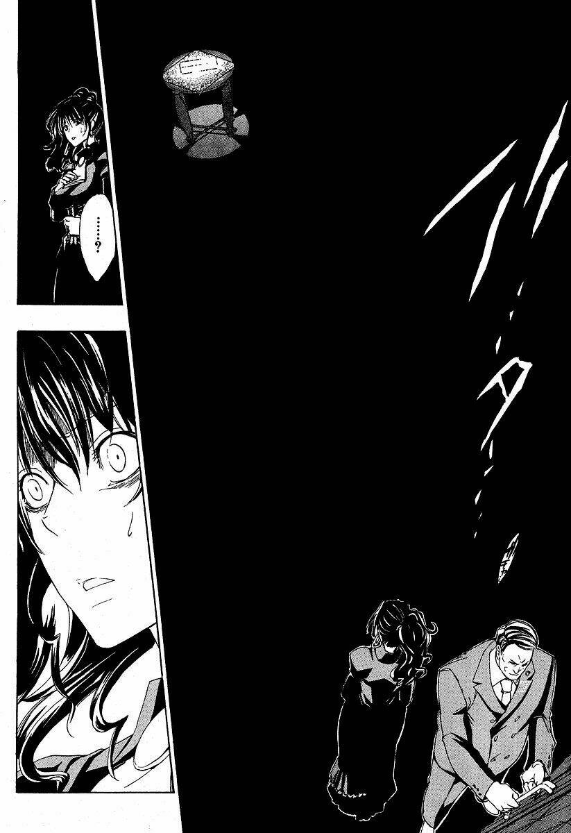 Umineko no Naku Koro ni Episode 1: Legend of the Golden Witch: Chapter 5