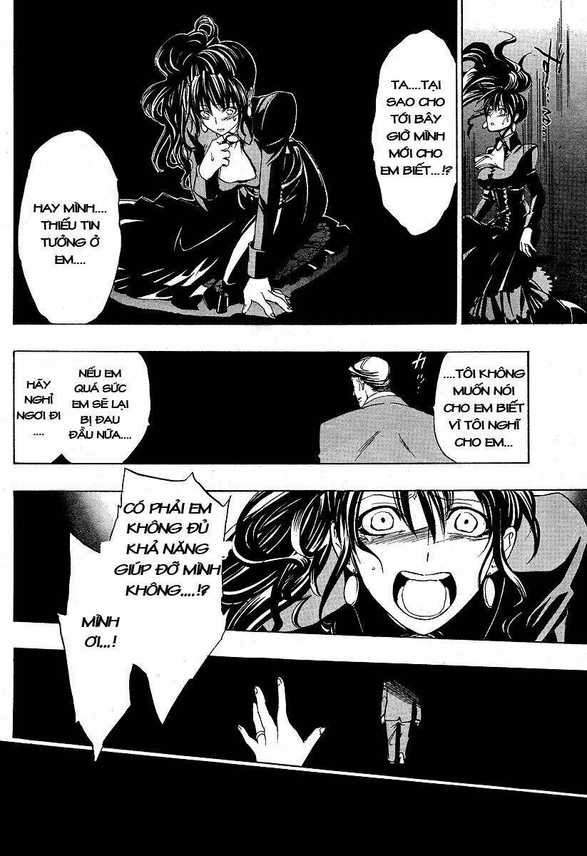 Umineko no Naku Koro ni Episode 1: Legend of the Golden Witch: Chapter 5