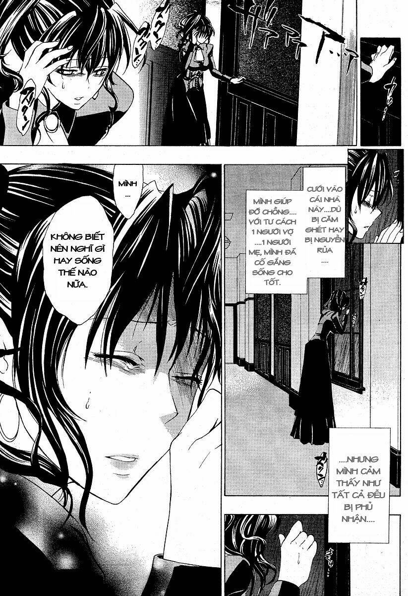 Umineko no Naku Koro ni Episode 1: Legend of the Golden Witch: Chapter 5