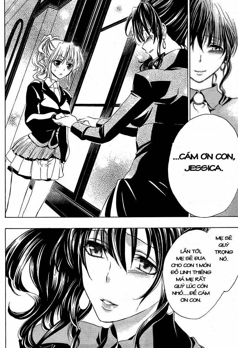 Umineko no Naku Koro ni Episode 1: Legend of the Golden Witch: Chapter 5