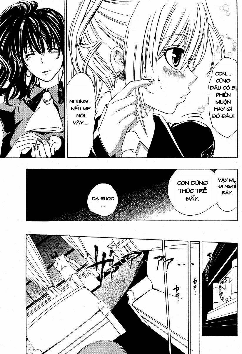 Umineko no Naku Koro ni Episode 1: Legend of the Golden Witch: Chapter 5