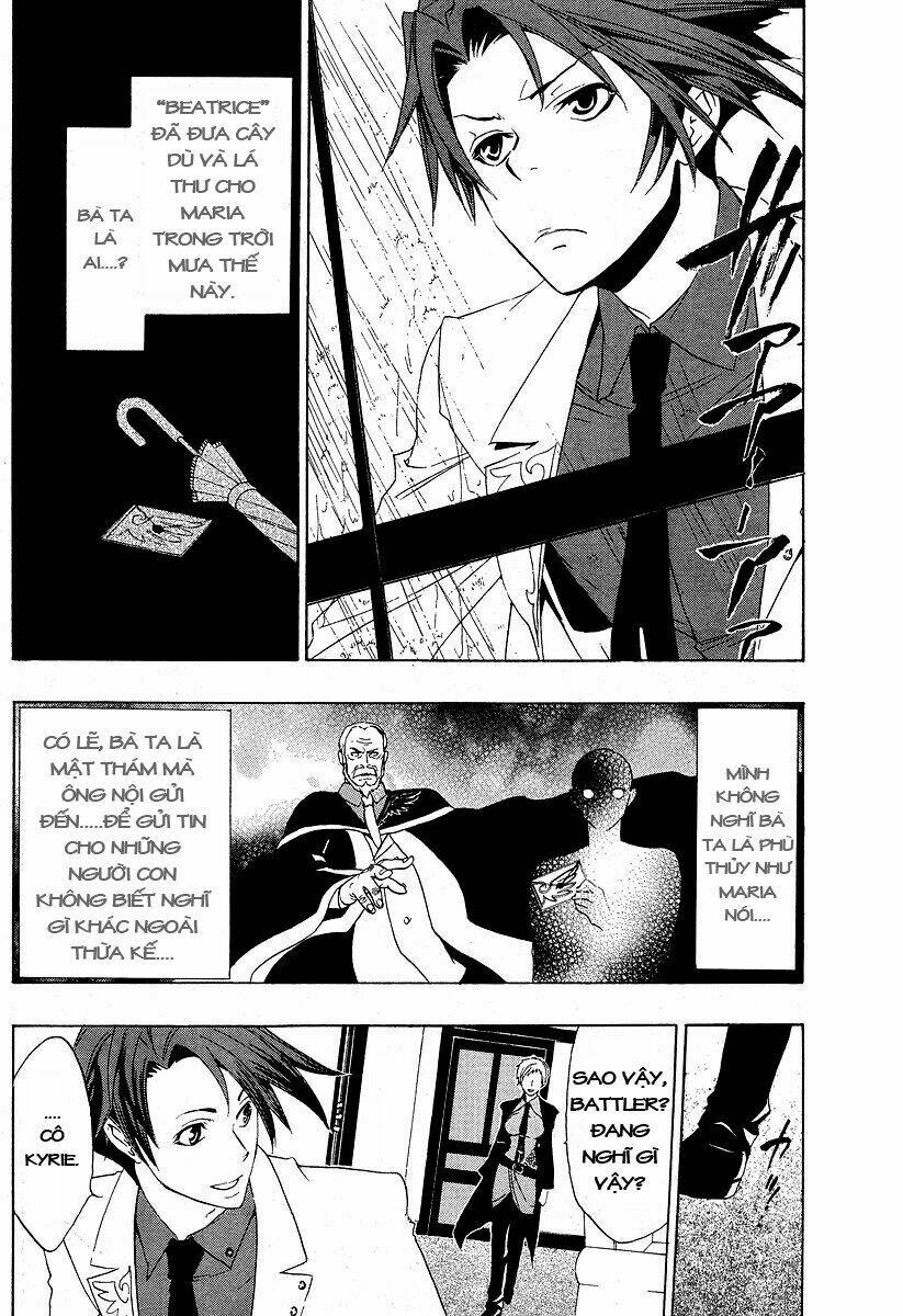 Umineko no Naku Koro ni Episode 1: Legend of the Golden Witch: Chapter 5