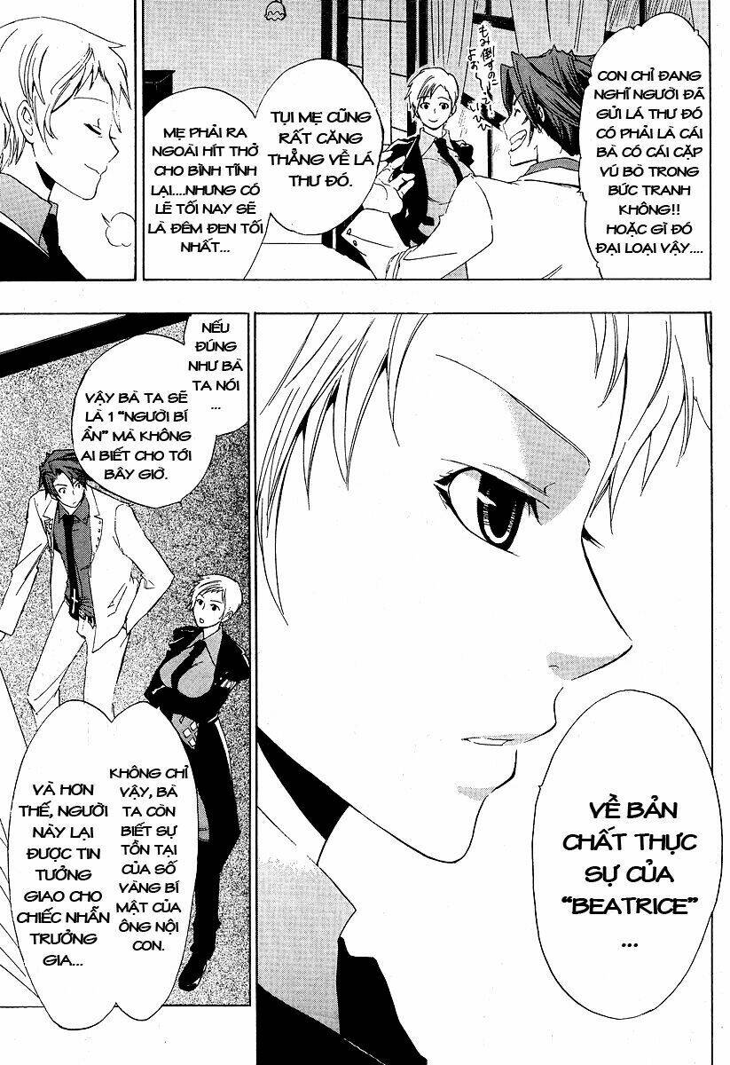 Umineko no Naku Koro ni Episode 1: Legend of the Golden Witch: Chapter 5
