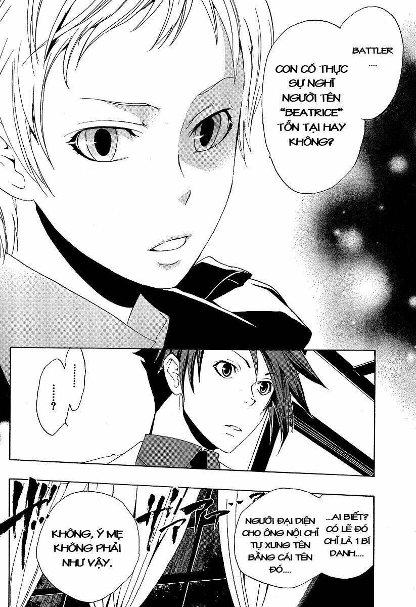 Umineko no Naku Koro ni Episode 1: Legend of the Golden Witch: Chapter 5