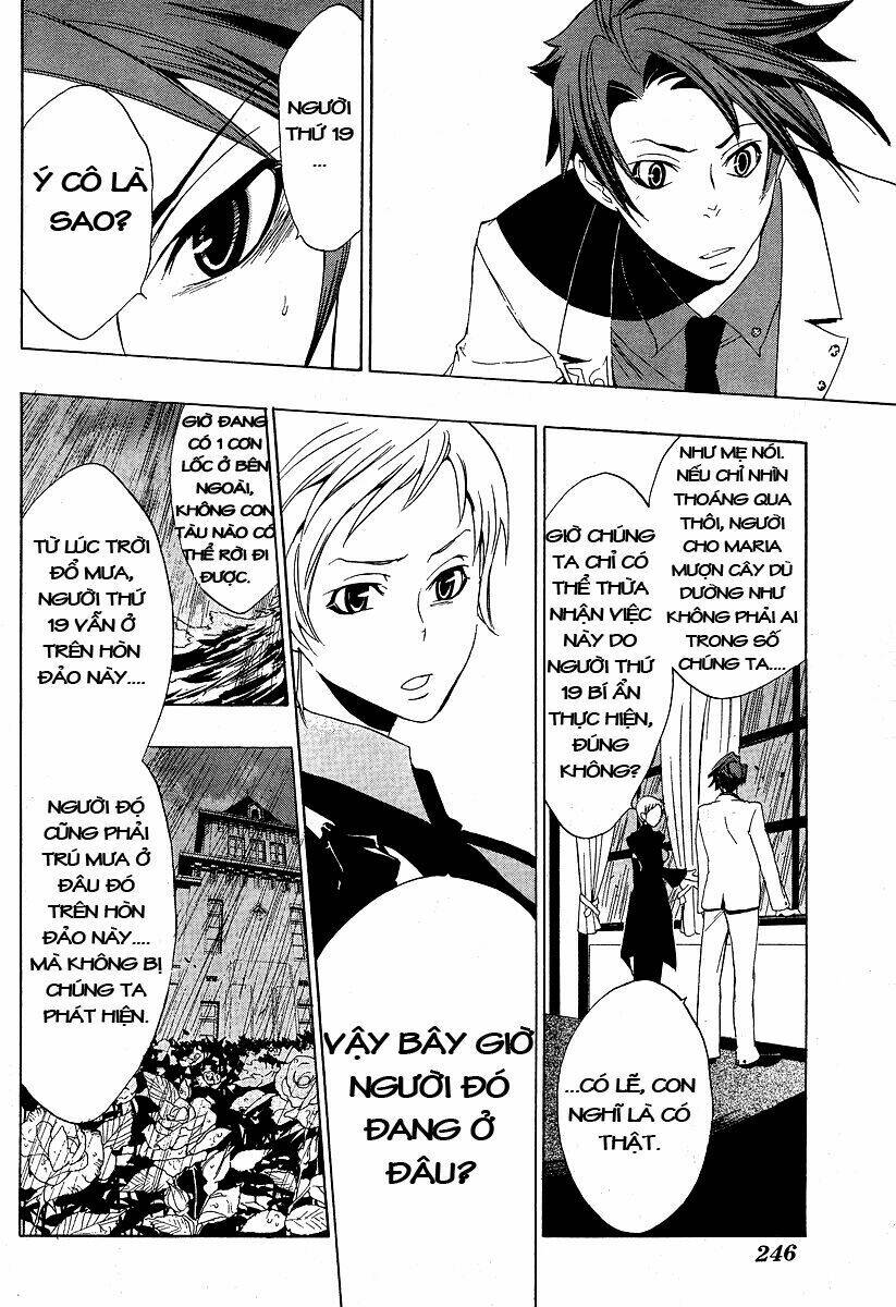 Umineko no Naku Koro ni Episode 1: Legend of the Golden Witch: Chapter 5