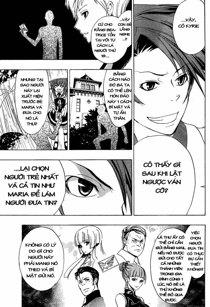 Umineko no Naku Koro ni Episode 1: Legend of the Golden Witch: Chapter 5