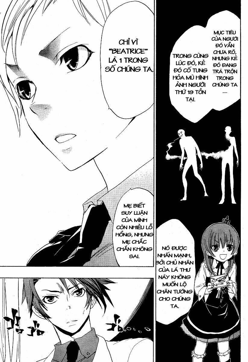 Umineko no Naku Koro ni Episode 1: Legend of the Golden Witch: Chapter 5