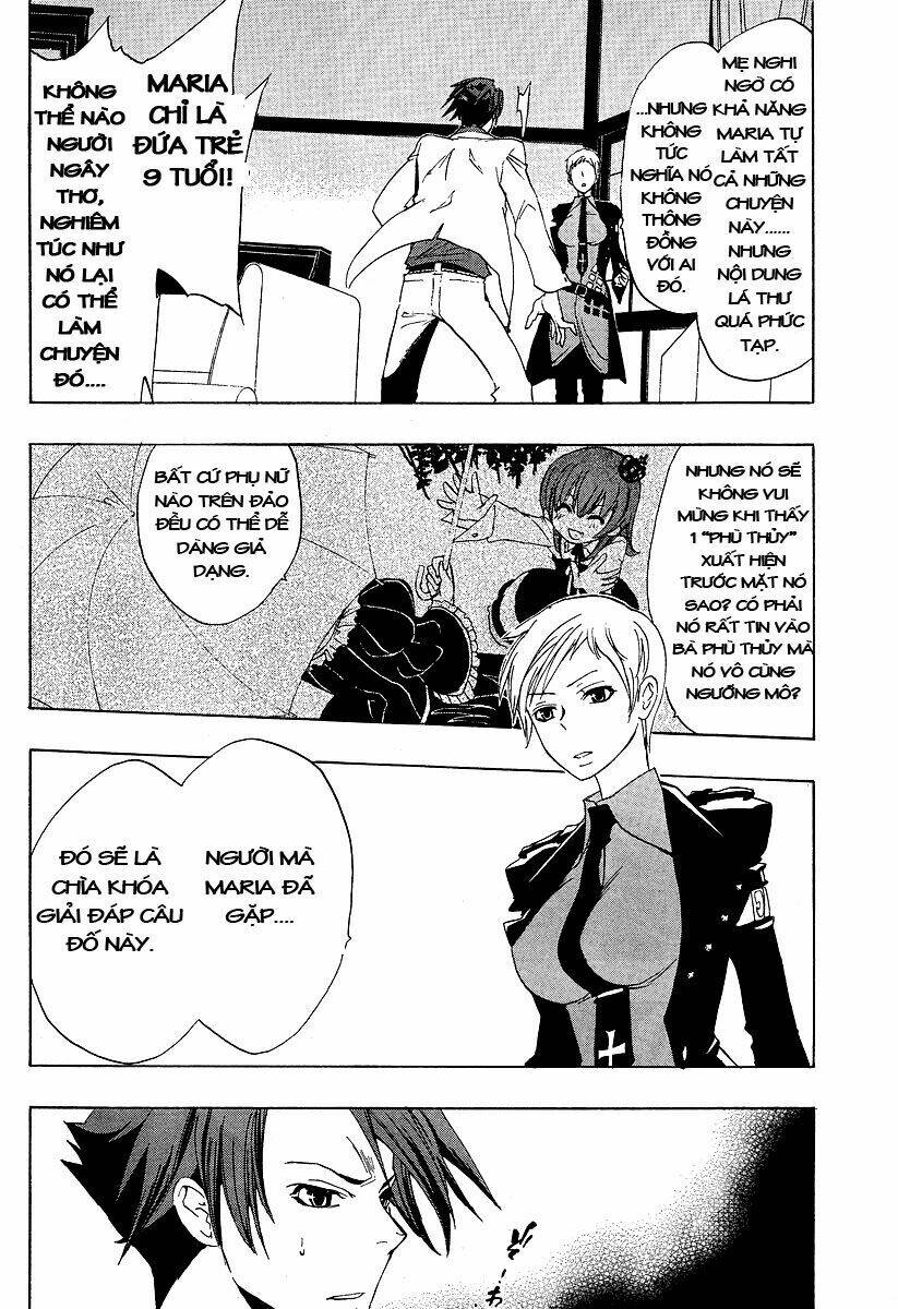 Umineko no Naku Koro ni Episode 1: Legend of the Golden Witch: Chapter 5